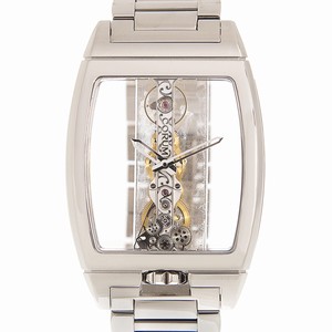 Corum 113.160.59/V100 0000 BRIDGE Manual Wind 18kt White Gold 