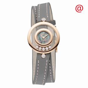 Chopard 209415-5003 HAPPY DIAMONDS Quartz 18kt Rose Gold 