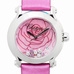 Chopard 278475-3029 HAPPY SPORT Quartz Stainless Steel 