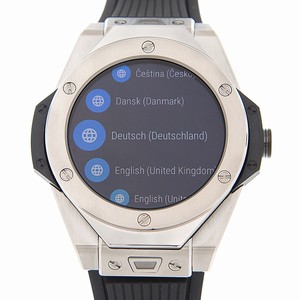 Hublot 400.NX.1100.RX BIG BANG PVD Titanium