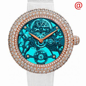 Jacob & Co BS231.40.RD.QB.A40AA BRILLIANT Manual Wind 18kt Rose Gold 