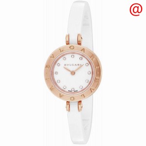 Bulgari 102088 B.ZERO1 Quartz 18kt Rose Gold 