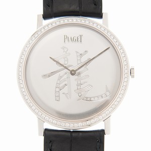Piaget G0A36042 ALTIPLANO Manual Wind 18kt White Gold & Diamond 