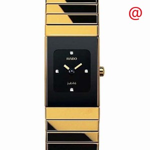Rado R21895742 INTEGRAL Quartz Ceramic 