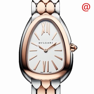 Bulgari 103277 SERPENTI TUBOGAS Quartz 18kt Rose Gold & Steel 