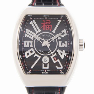 Franck Muller V 45 SC DT FU (AC.NR) VANGUARD Automatic Stainless Steel 